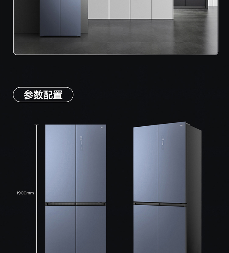 R461P102-UQ创建信750-2_16.jpg