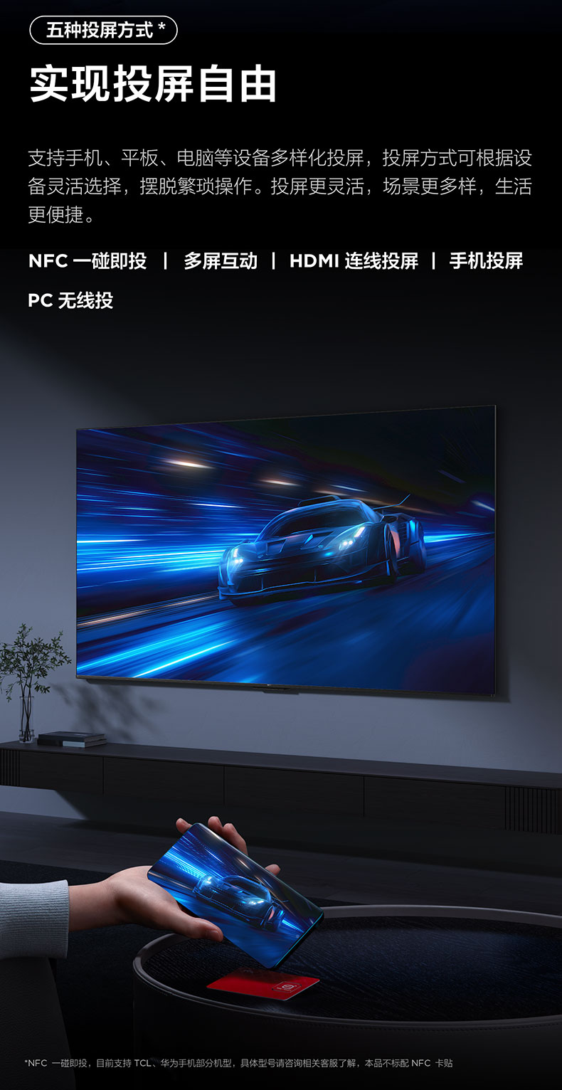 S11H-JN详情页_21.jpg