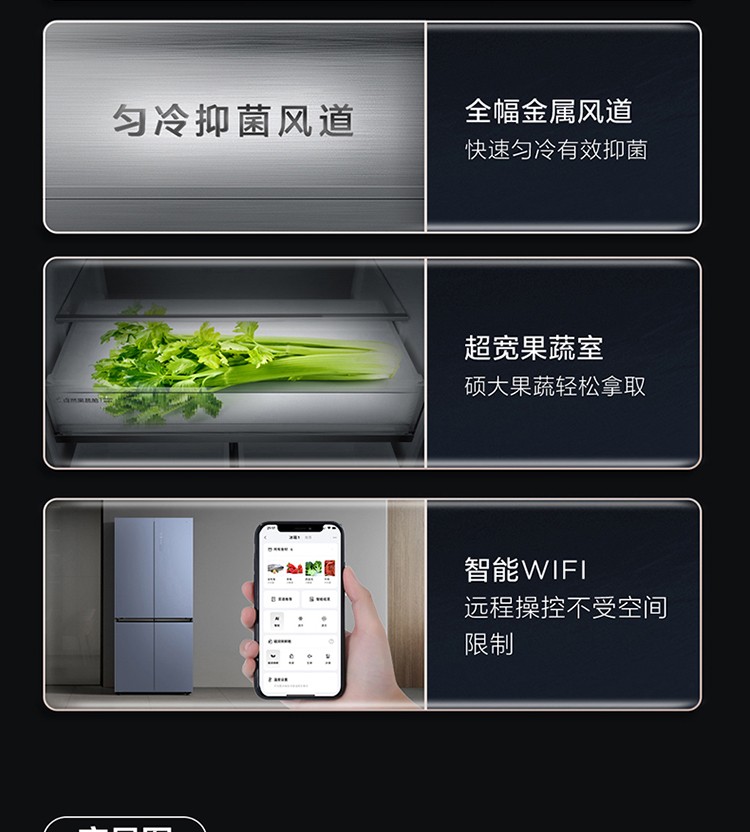 R461P102-UQ创建信750-2_14.jpg