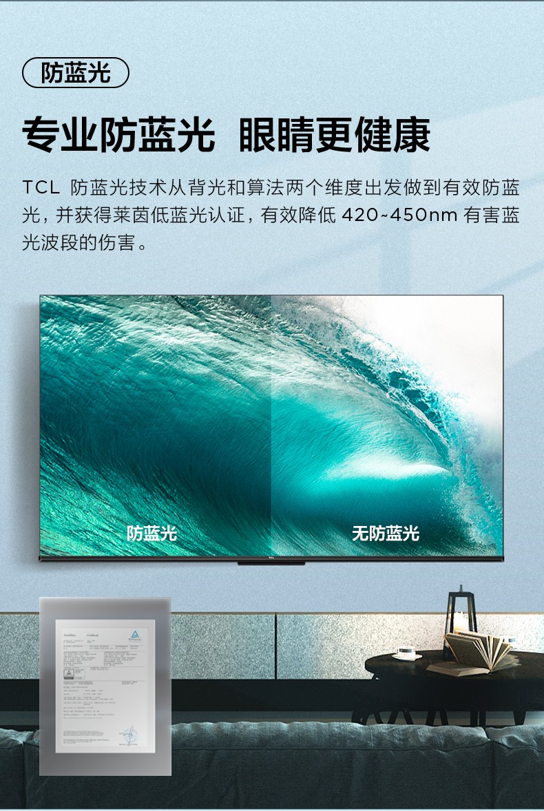 s11-J整版详情页_06.jpg